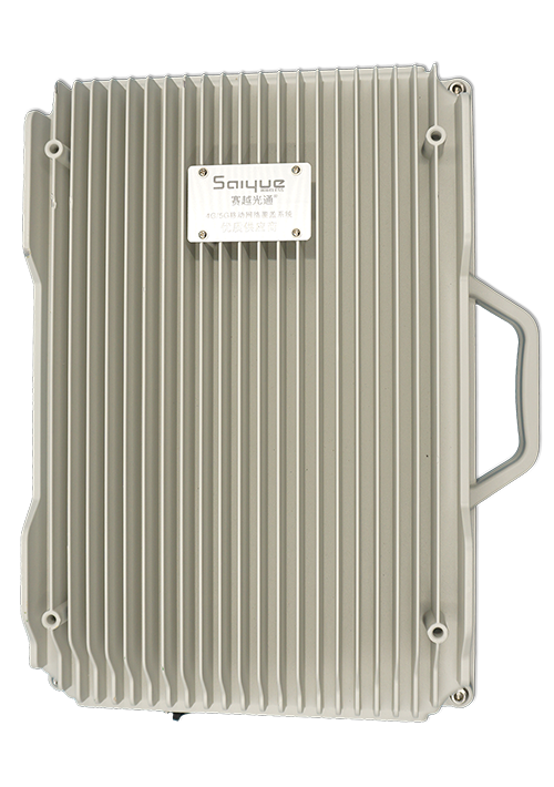 莲池单频/双频/三频/四频/五频电信级无线直放站