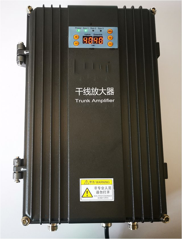  莲池FM调频广播双向干线放大器
